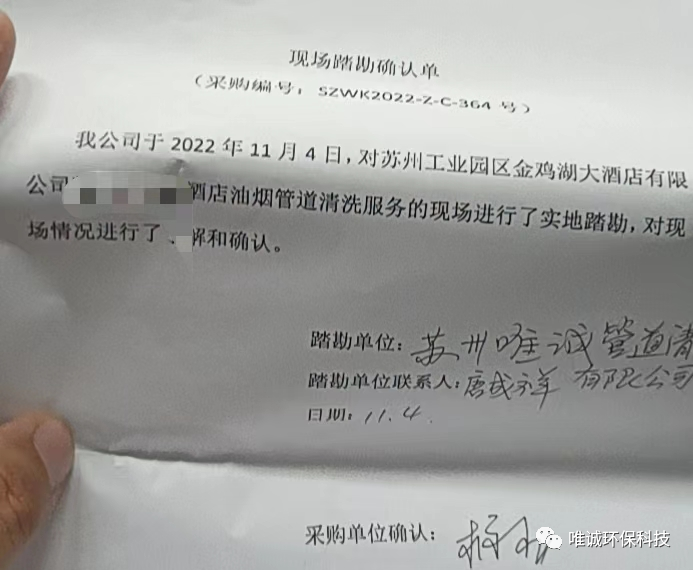 南京金盛百貨火災(zāi)后的啟發(fā)與反思（一）！