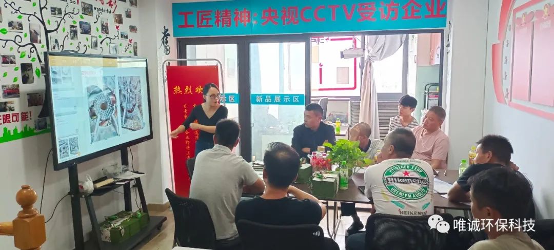 《管道清洗論》之“管道安全培訓”之價值與意義！