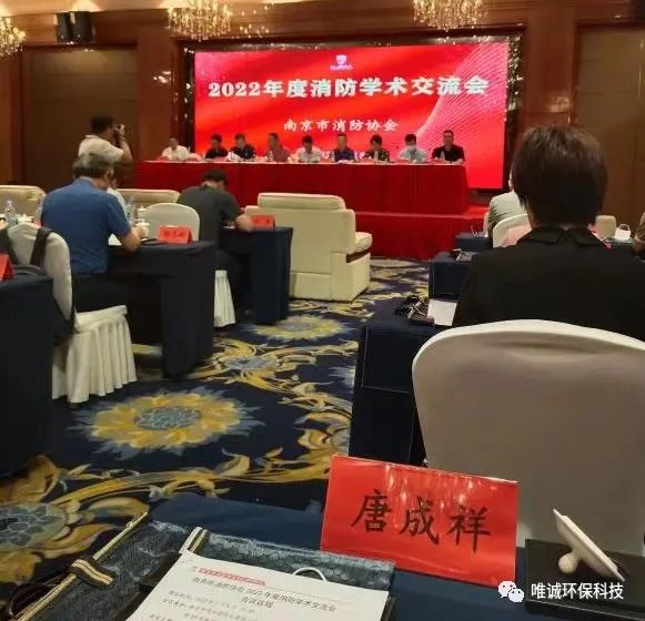 《管道清洗論》之“管道安全培訓”之價值與意義！