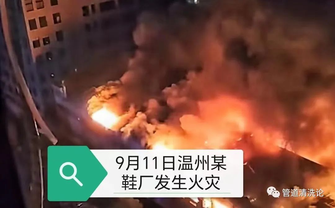 熱烈祝賀蘇州唯誠打造的工業(yè)生產(chǎn)安全三維動(dòng)漫成功面世！