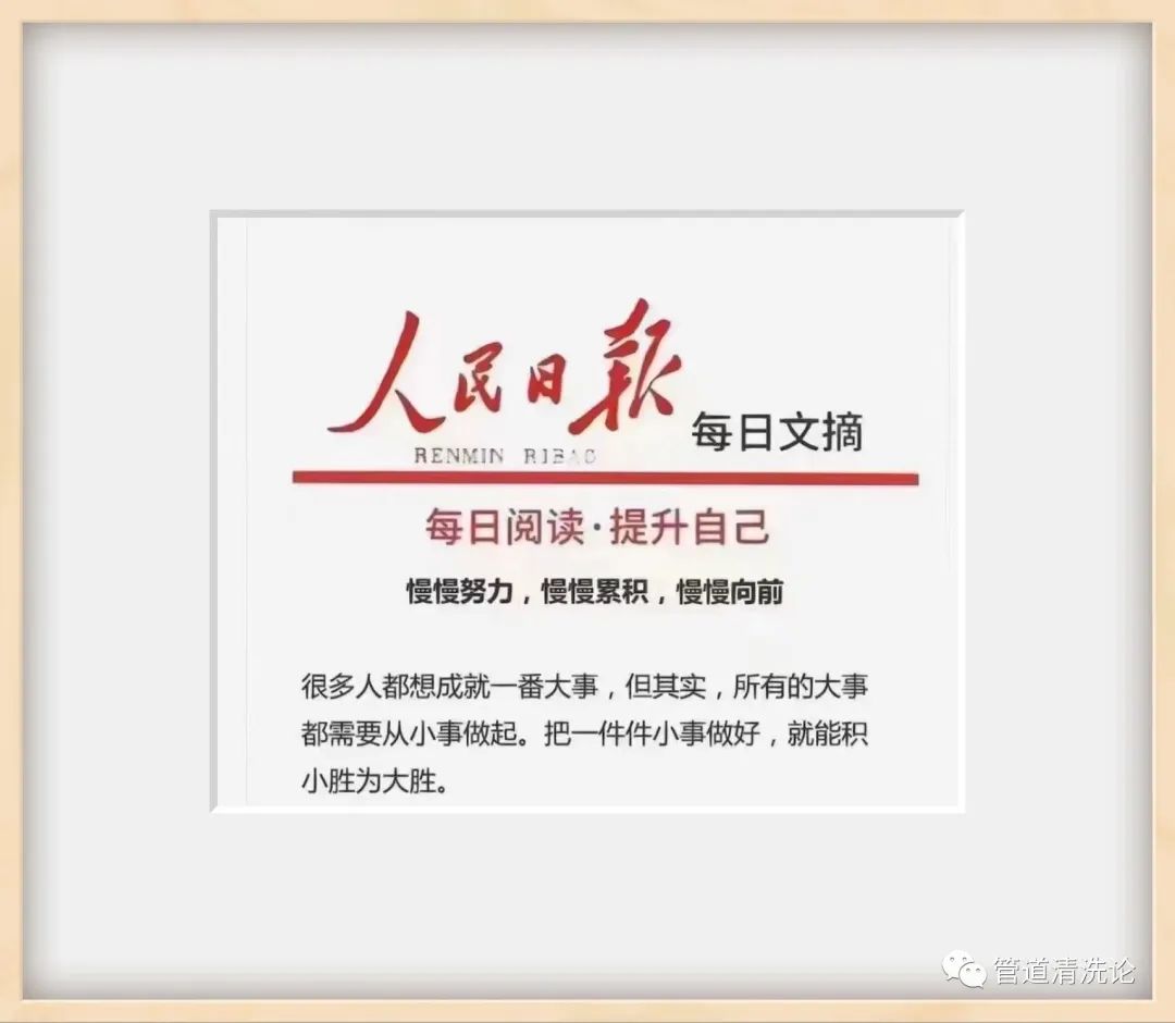 熱烈祝賀蘇州唯誠打造的工業(yè)生產(chǎn)安全三維動(dòng)漫成功面世！